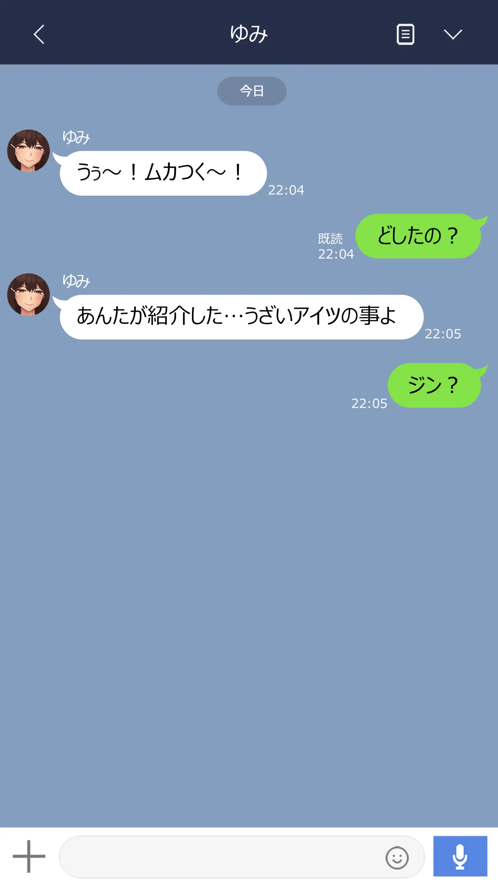 2023-03SET